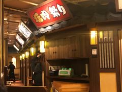 -牛家酒场(7mall店)