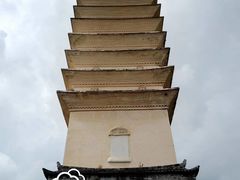 -崇圣寺三塔文化旅游区