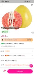 点击看大图 -Dr.林醫生产后修复·超级店(南京江宁同曦店)