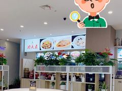 -楚鱼王·河鲜·湖北菜(华农店)