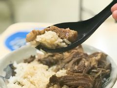 -台北风味(第一家快餐)