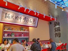 -荣叔港式沙嗲牛肉火锅(正佳潮流店)