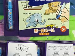 -南山图书馆(常兴路店)