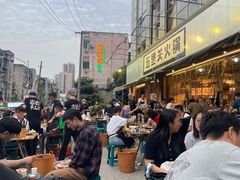 -五里关火锅(牛市口店)