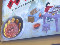 -老家大锅台·地锅鸡·铁锅炖(建邺文体路店)