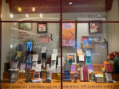 -SISYPHE BOOKS西西弗书店(龙湖滨江天街店)