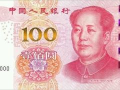 -欢乐季(南城店)