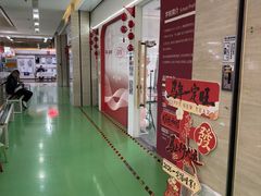 -予荷舞蹈(盛景校区)