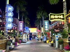 -三亚火车头万人海鲜广场