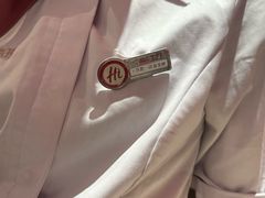 -海底捞火锅(之心城店)