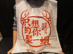 -文叔·湖北名小吃·小龙虾(华强北店)