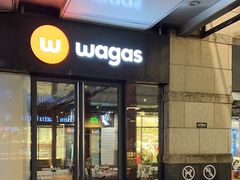 -Wagas沃歌斯(正大乐城店)