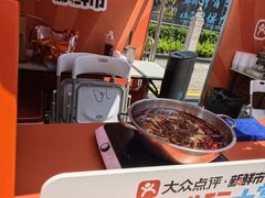-川西坝子火锅(清江东路3.0直营店)