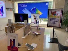 -中国电信(武林广场营业厅)