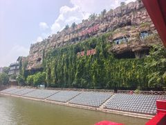 -杭州宋城