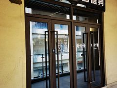 -小怪兽健身(宗关店)