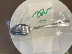 -Chom Cafe and Restaurant