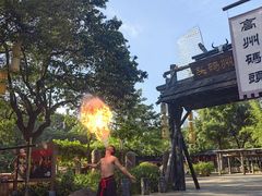 -深圳锦绣中华民俗村