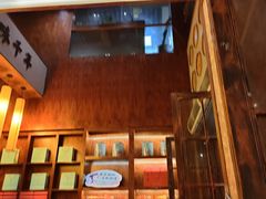 -南宋胡记(杭州体育场路店)