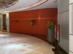 -遇外滩(BFC外滩金融中心店)