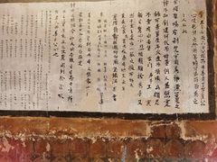 -张掖市博物馆