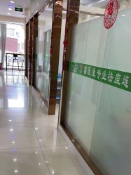 -苗医生专业祛痘·皮肤管理