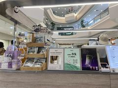 -Yee3·三号椰(上海中山公园龙之梦店)