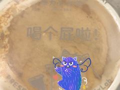 -茶力的小怪兽(梅林卓悦汇店)