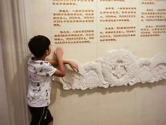 -中国人民抗日战争纪念馆