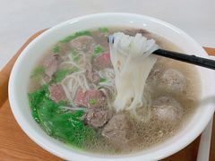 -金粿粿·牛肉粿