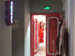 -Xcape异时刻密室逃脱魔法互动(瑞虹天地太阳宫店)