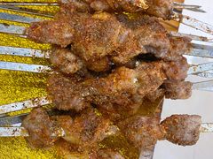 -清真新疆叶尔羌烤肉店(新香洲店)