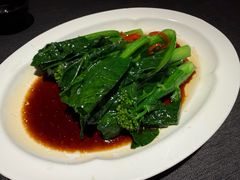 清炒时蔬-南里山房·新淮扬菜(徐汇万科店)