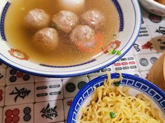 牛肉丸清汤面-七爺清汤腩(南开大悦城店)