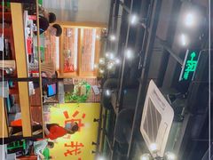 -钢管厂五区小郡肝串串香(南山店)