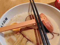 -味千拉面(南昌杉杉奥特莱斯广场店)