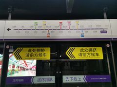 -沈阳南站