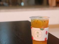 -树夏(鹭洲里店)