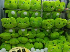 -星际传奇(壹方城购物中心店)