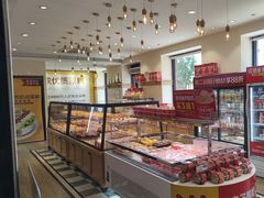 -味多美蛋糕(古城店)