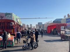 -新发地高碑店农副产品物流园