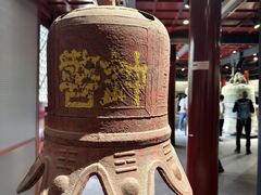-大钟寺古钟博物馆