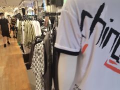 -三福时尚(三峡广场华夏银座店)