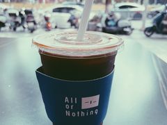 -AllorNothing横竖横咖啡(天虹店)