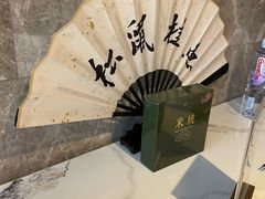 -米桃-吴韵风雅·拙园(北外滩来福士店)