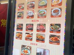 -陆琴脚艺·足浴·SPA(夫子庙店)