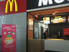 -麦当劳(高铁南站店)