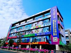 -观澜湖手艺工场·陶艺·吹玻璃·拼豆