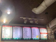 -大叔家福鼎小吃(十全街店)