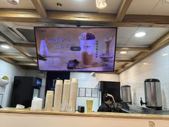 -厝内小眷村(长宁定西路店)